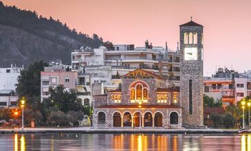 ZAKİNTOS VE LEFKADA TURU