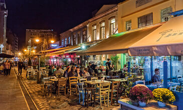 SELANİK – KAVALA TURU (ŞEHİR MERKEZİ OTEL)