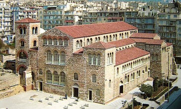 BİR BAŞKA SELANİK KAVALA TURU