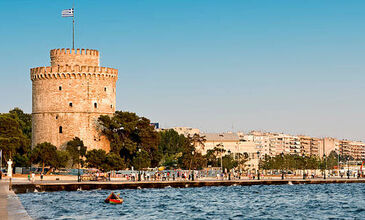 SELANİK – KAVALA TURU (ŞEHİR MERKEZİ OTEL)